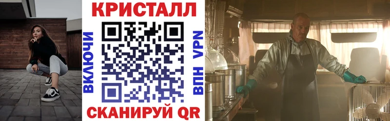 АМФЕТАМИН Розовый мориарти клад Ярцево