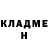 Героин гречка Jouss Abuzar