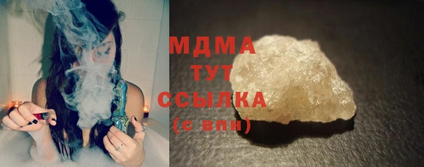 spice Абинск