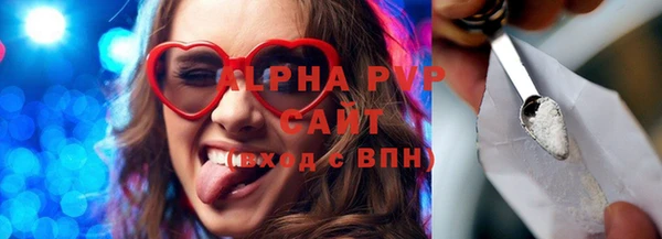 spice Приозерск