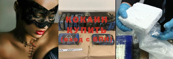 дмт Абдулино