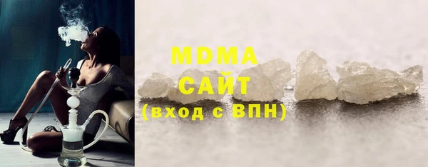 винт Алексеевка