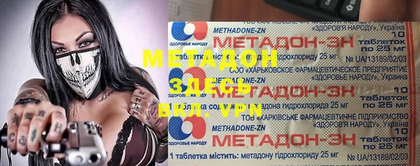 кокаин перу Алзамай