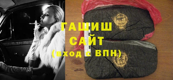 винт Алексеевка