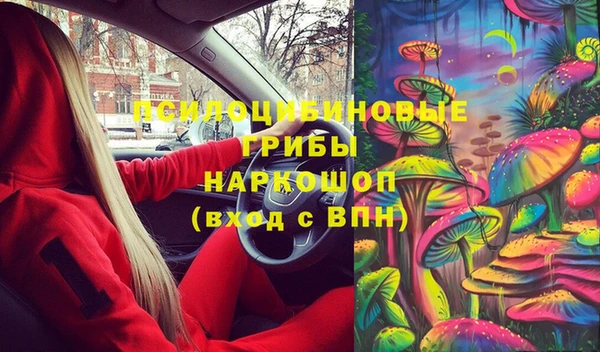 кокаин перу Алзамай