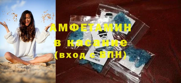 эйфоретик Алексин