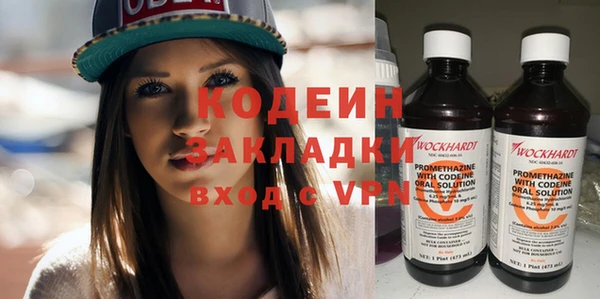 кокаин VHQ Губаха
