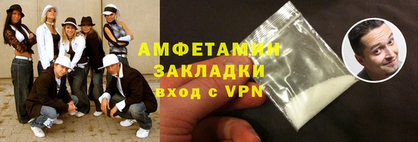 кокаин перу Алзамай