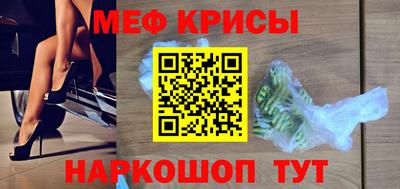 скорость Новокубанск