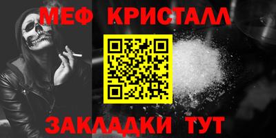 скорость Новокубанск