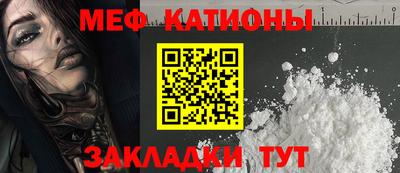 скорость Новокубанск