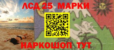 эйфоретик Новозыбков