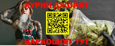 эйфоретик Новозыбков