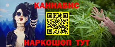 скорость Новокубанск