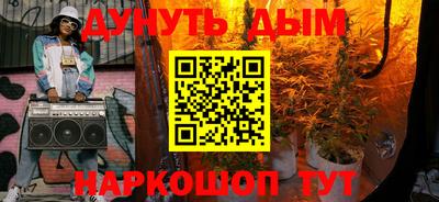 скорость Новокубанск