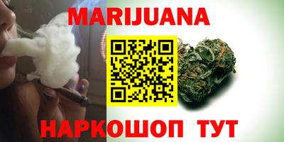 скорость Новокубанск