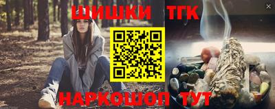 скорость Новокубанск