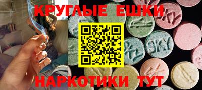 альфа пвп VHQ Нарткала