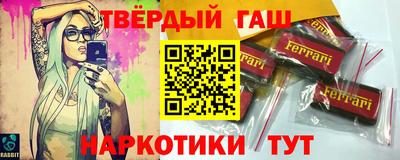 скорость Новокубанск