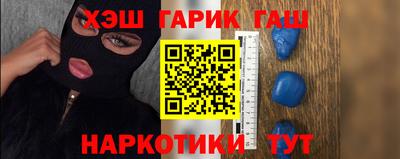 скорость Новокубанск