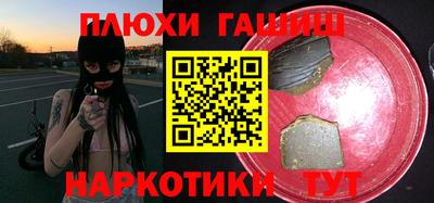 скорость Новокубанск