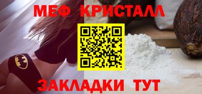 скорость Новокубанск