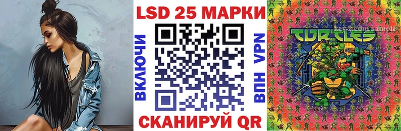 цены наркотик Ярцево Марки N-bome 1500мкг